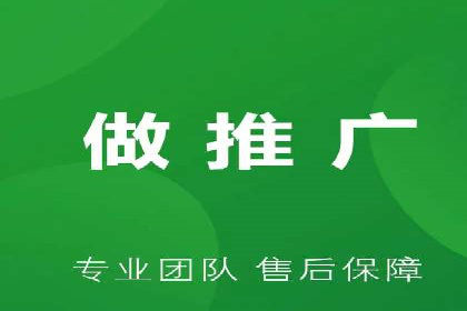 搜索引擎营销（SEM）托管服务的多行业应用案例
