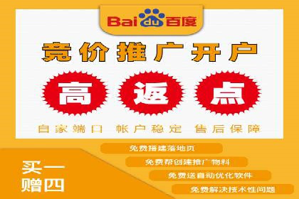 案例分析：托管SEM竞价在医疗行业的应用